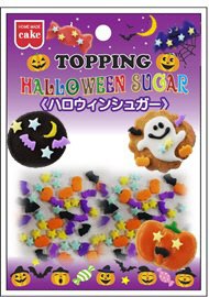 トッピング　ハロウィンシュガー