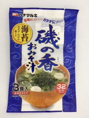 磯の香りのおみそ汁3食