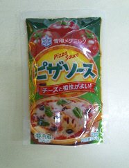 ピザソース