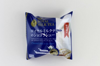 ロイヤルミルクティーのショコラシュー