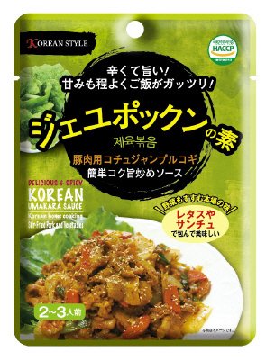 ジェユポックンの素