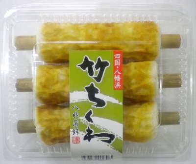 FP竹ちくわ