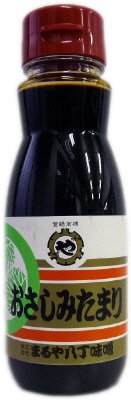 おさしみたまり200ml
