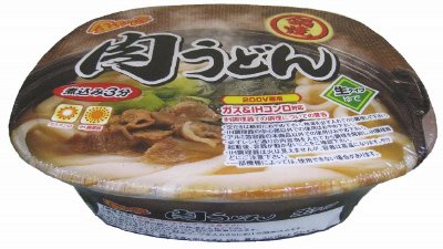 金ちゃん亭鍋焼肉うどん