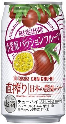 ＴａＫａＲａＣＡＮＣＨＵ－ＨＩ「直搾り」日本の農園から〈小笠原パッションフルーツ〉３５０ＭＬケース