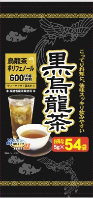 黒烏龍茶ティーバッグ