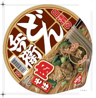 日清のどん兵衛　肉そば
