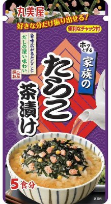 家族のたらこ茶漬け