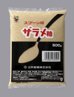 ザラメ糖ＳＺ－５００ｇ（福岡工場品）