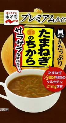 ＦＤブロック たまねぎのちからスープ プレミアムタイプ(H28年4月～)