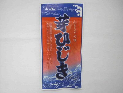 韓国産芽ひじき
