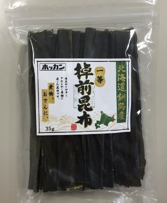 北海道釧路棹前産一等早煮昆布
