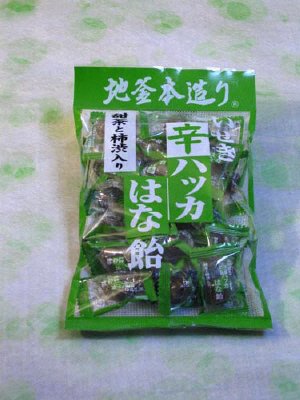 甜茶柿渋入はな飴