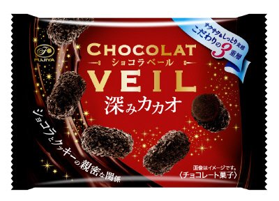 ショコラベール（深みカカオ）ＭＰ