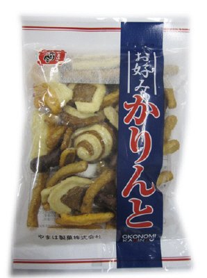お好みかりんと