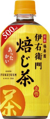 ホット伊右衛門　焙じ茶