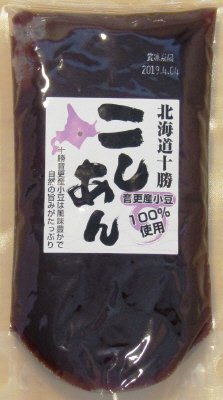 こしあん