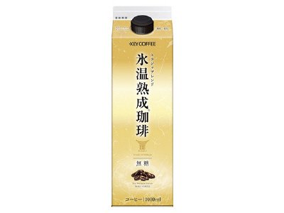 氷温熟成珈琲　無糖