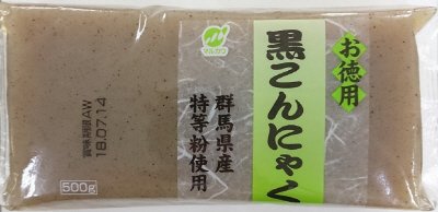 お徳用黒こんにゃく
