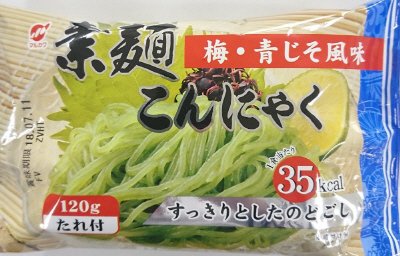 素麺こんにゃく梅・青じそ風味
