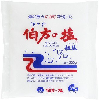 伯方の塩　200ｇ