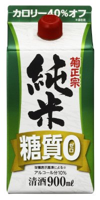 糖質ゼロ純米パック