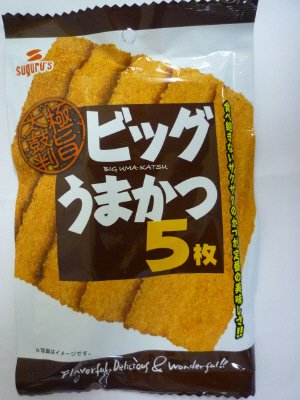 Ｊ　極旨ビッグうまかつ