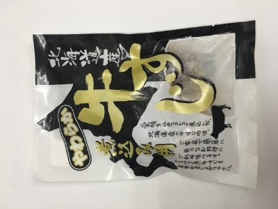 牛すじボイルカット