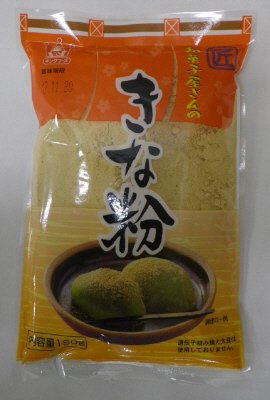 きな粉