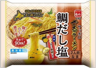 サッポロざるラーメン鯛だし塩２人前