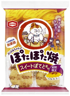 ぽたぽた焼スイートぽてと風味