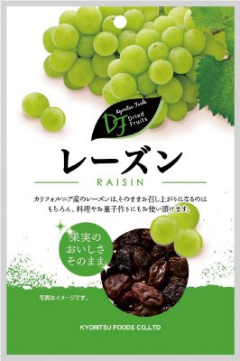 レーズン
