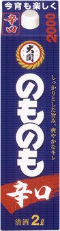 のものも辛口２Ｌはこ詰