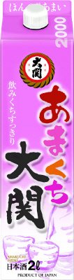 あまくち大関２Ｌはこ詰