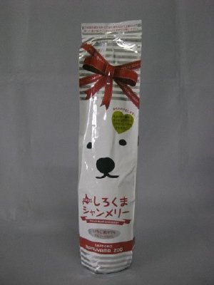 しろくまシャンメリー　ロゼ