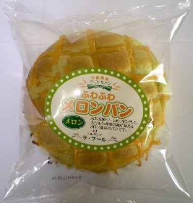 ふわふわメロンパン　メロン