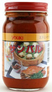 サンバル