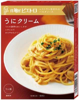 パスタソースうにクリーム