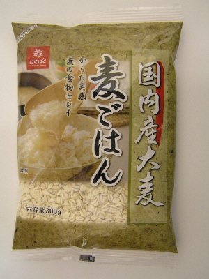 国内産大麦　麦ごはん