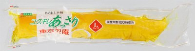 たくあん太郎東京沢庵L