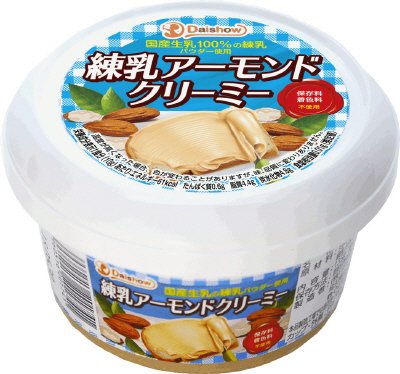 練乳アーモンドクリーミー