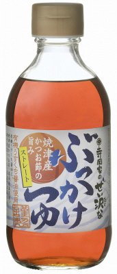 寺岡家のぜい沢なぶっかけつゆ