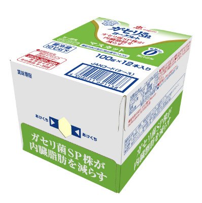 恵　ｍｅｇｕｍｉ　ガセリ菌ＳＰ株ヨーグルト　ドリンクタイプ　マスカット　ケース販売用