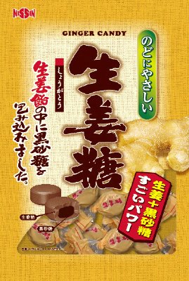 生姜糖