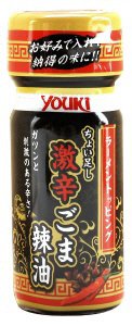 ラーメントッピング激辛ごま辣油
