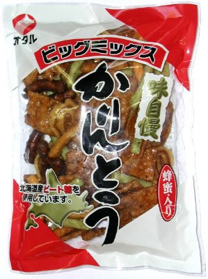 ビックミックス