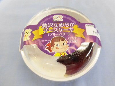 贅沢なめらかチーズケーキ（ブルーベリー）