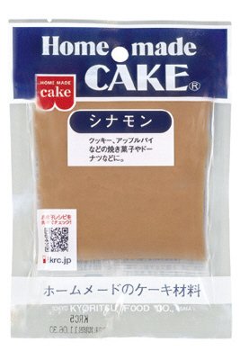 ＨＭシナモン