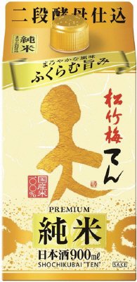 松竹梅「天」〈純米〉９００ｍｌ紙パック