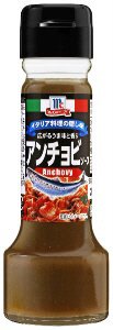 ＭＣ　アンチョビソース